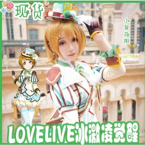 2019 Love Live! Ice Cream Awakening Series Koizumi Hanayo Dress Christmas Outfit Cosplay Custom O