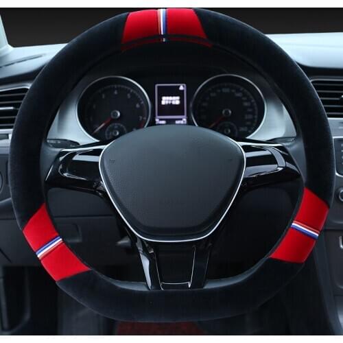 D Type Shape Warm Winter Car Steering Wheel Cover 5 Colors to Choose For 37- 38 CM 14.5"-15" Braid on Steering-Wheel Cape