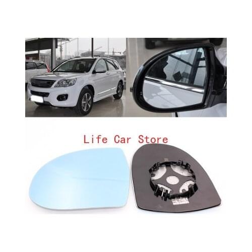 For Haval H6 large field vision blue mirror car rearview mirror heating modified wide-angle Reversing Lens