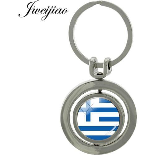 JWEIJIAO Custom Greece,India, Brazil, Portugal World Flag Keychain Key Rings Revolving Double Sides Glass Cabochon Pendant FG35