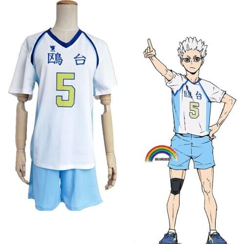 Haikyuu!! volleyball costume Kamomedai High Korai Hoshiumi Cosplay Costume Suit All Size Hoshiumi Sportswear Jerseys Uniform