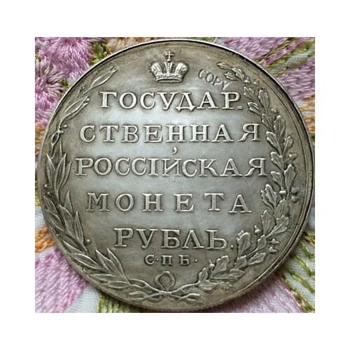 Wholesale 1802 russian coins copy 100% coper manufacturing old coins