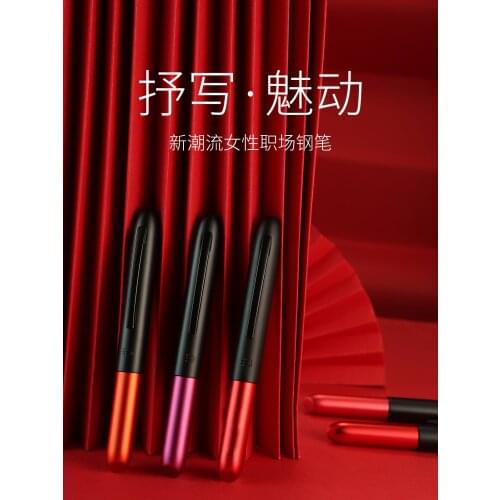 Banju Peach Demon T-yao Lipstick Girl Pen Student Calligraphy Pen Pocket Fountain Pen