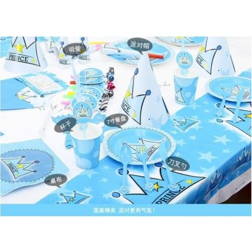 Party supplies 78 pcs PRINCE children kids birthday theme party, party decoration super set