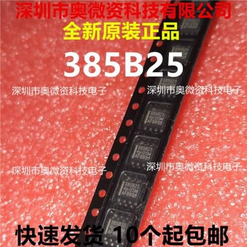 100% Original In Stock New LM385BDR-2.5 358B25 SOP8