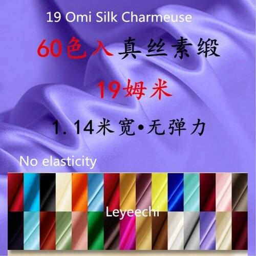114*100cm Multicolor 19Omi Pure Silk Charmeuse Satin Fabric 100% silk fabric Soft Breathable Hygroscopicity 60colors available