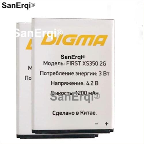 10pcs High Quality 1200mAh Battery For Digma First XS350 2G Phone Accumulator Battery