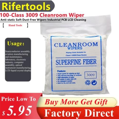 FreeShipping Laser Edge-sealing 3009 Class-100 SuperFine Cleanroom Wiper Anti-static Soft Industrial Clean Dust-free Cloth Reuse