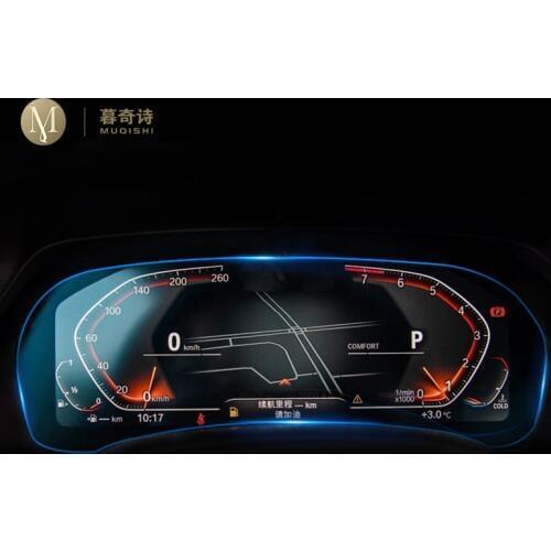 For BMW G30 G31 Series 5 2020 Automotive interior Instrument panel membrane LCD screen Tempered glass protective film decoration