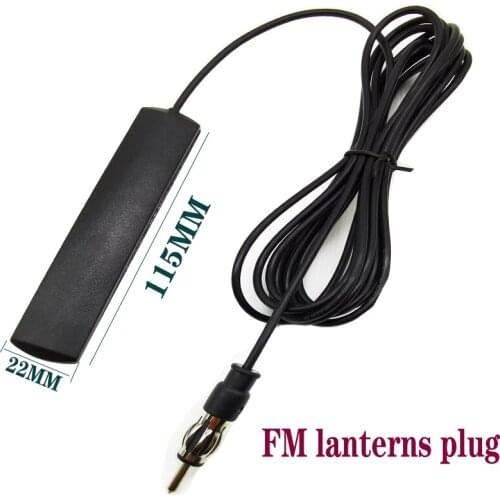 Lantern socket banana plug car patch the radio antenna household CD car CD player to change household FM radio sucker antenna