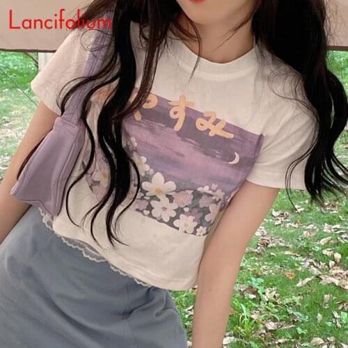 Lancifolium Women's Short T-shirts