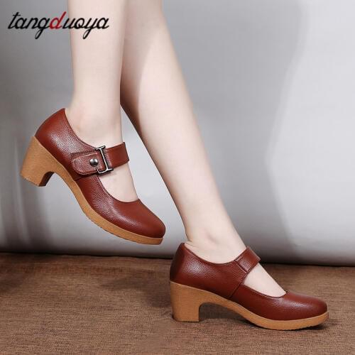 Professional dance shoes ballroom latin dance shoes woman high heel mary jane shoes for women dancing shoes red black