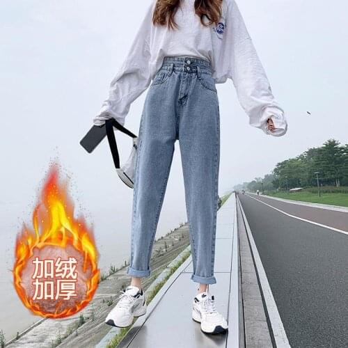 Harlan Jeans Womens 2021 New Straight Loose Loose Spring and Autumn Thin High Waist Small Radish Daddy Pants Mother Jeans