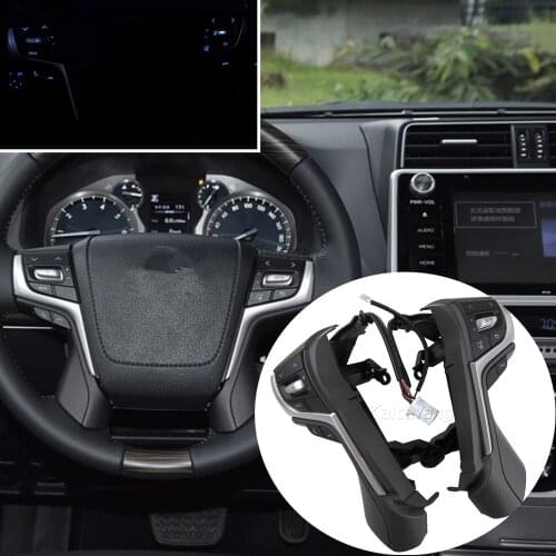 84250-60440-E0 84250-60440 Brown Color For Toyota LAND CRUISER PRADO Steering Wheel Audio Control Switch Button