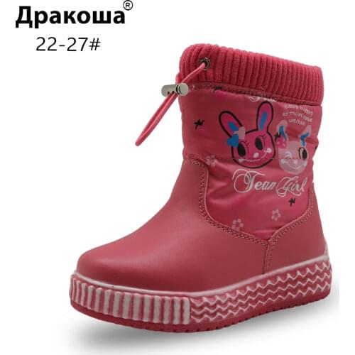 Apakowa Baby Girl Cartoon Snow Boots Toddler Girls Winter Mid-Calf Woolen Outdoor Waterproof Boots for Kids Girl Anti-slip Shoes
