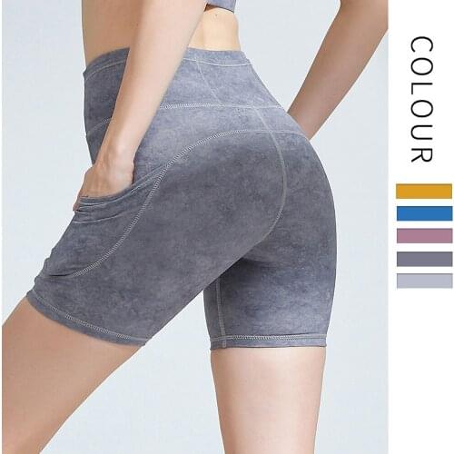 Seamless Sports Shorts For Women Hip Push Up Leggings High Waist Gym Yoga Tummy Control Workout Fitness Shorts Pants Running