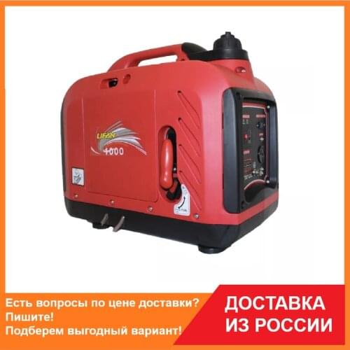 LIFAN Electrical Equipment