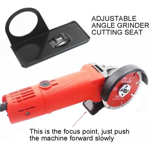 Adjustable Metal Angle Grinder Base Bracket Protector Shield Balance Holder Wheel Guard Base Cutting Machine Woodwoking Tools
