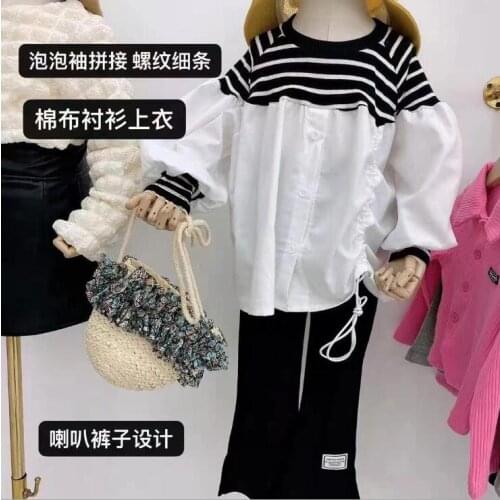 2021 Korea style girls 2 pcs set patchwork shirt+flare pants fashion autumn girls suit 2-7t B724