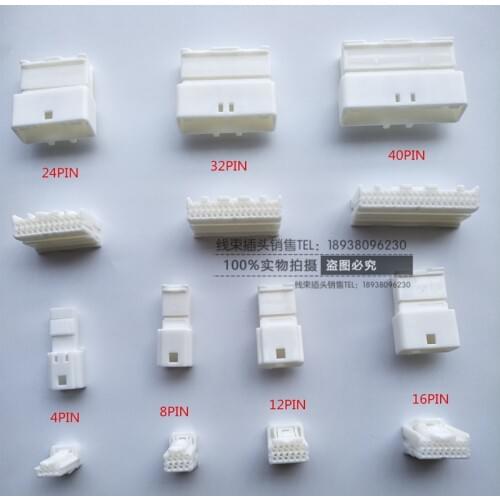 1pc for Nissan Infiniti original navigation ECU CD host camera electric tailgate instrument door wiring harness plug connector