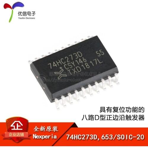 74HC273D,653 SOIC-20 D