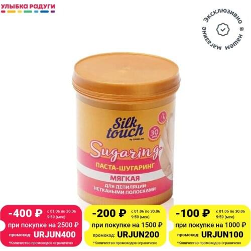 CARELAX Hair Removal Products