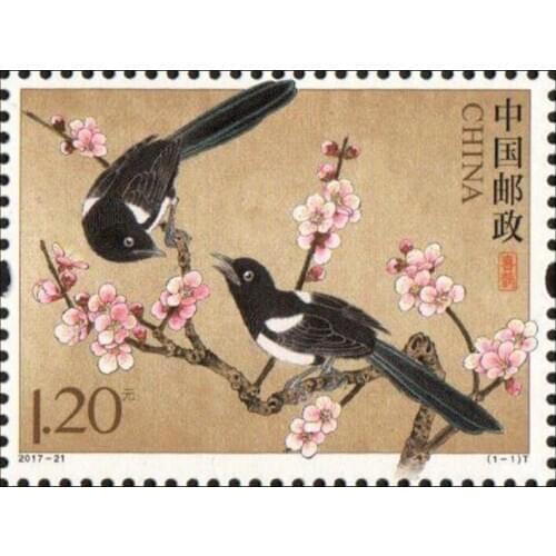 Magpie 2017-21 China Post Stamps Postage Collection
