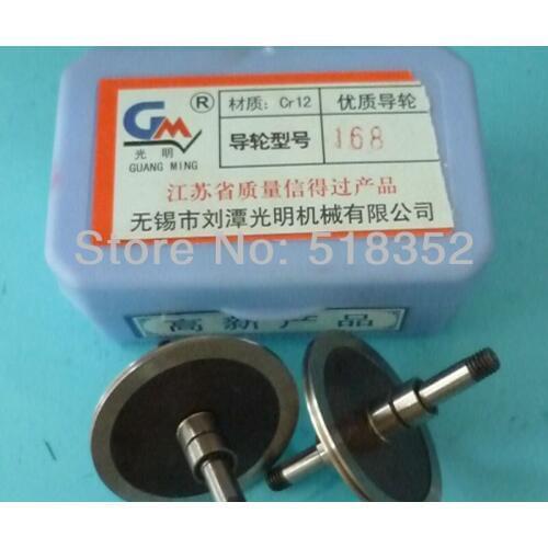High Precision Guangming 168 Guide wheel(pulley) for High Speed Wire Cut EDM Parts