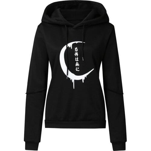 Gothic Punk Long Sleeve Hoodie Winter Women Moon Print Sweatshirts Streetwear Hooded Tops Classic Drawstring Crew Neck Pullover