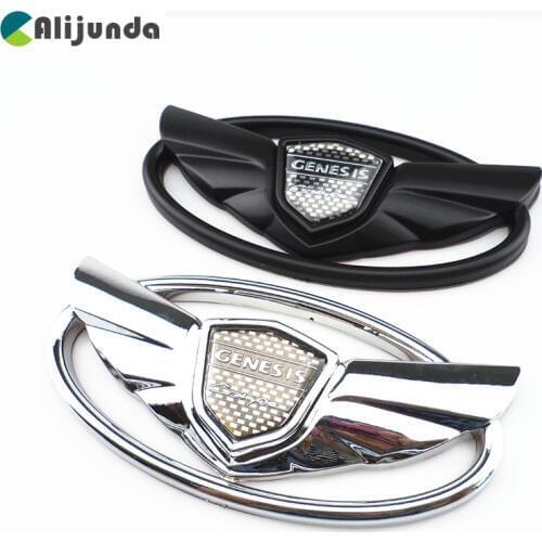 Alijunda Car Logos