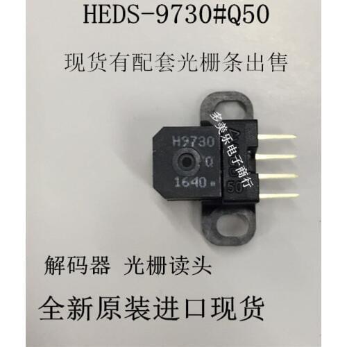 Photo grating decoder H9730 sensor head XULI pressure motor decoder piezoelectric
