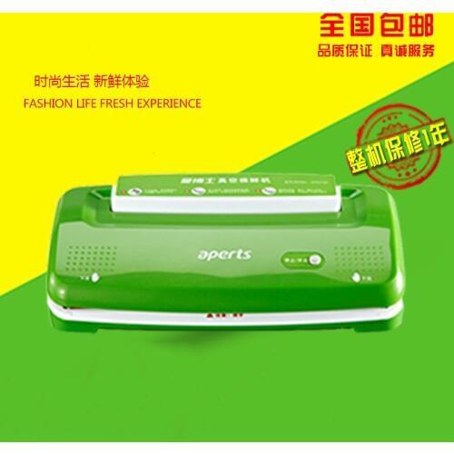 Small automatic domestic commercial vacuum packaging machine Vacuum machine food vacuum pump Food sealing machine
