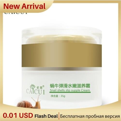 CAICUI Snail Cream acne facial cream face creamTreatment Moisturizing Anti Winkles Aging Cream skin whitening Face Skin Care