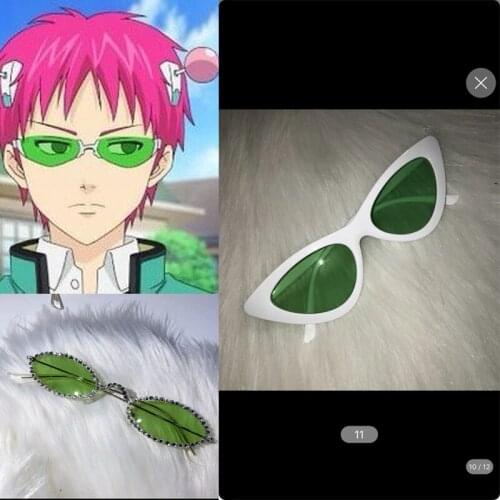 Saiki Kusuo no sai-nan Cosplay Glasses Saiki Kusuo Green Sunglasses Eyeglasses Anime Eyewear Costume Accessories