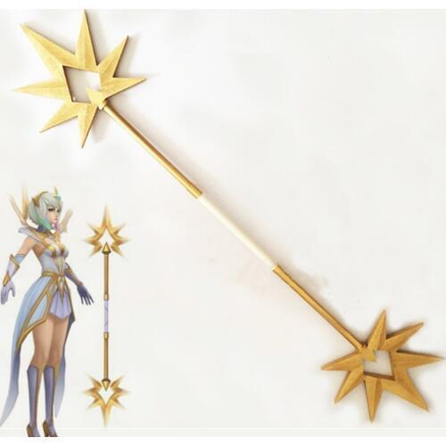 Game LOL Luxanna Cos Elementalist Lux Light Element Skin Cosplay Stick Weapon Accessories Wands Props for Halloween Christmas