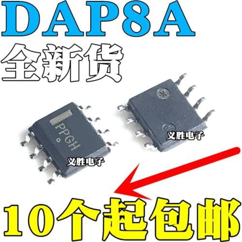 10pcs/lot Brand new original DAP8A SMD 8-pin SOP8 commonly used LCD power management chip