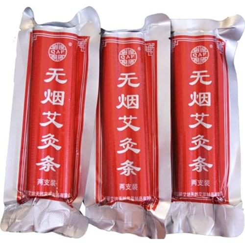 Authentic smoke-free Aizhu moxa stick for hanging moxibustion massage use Carbonized wormwood moxibustion strip