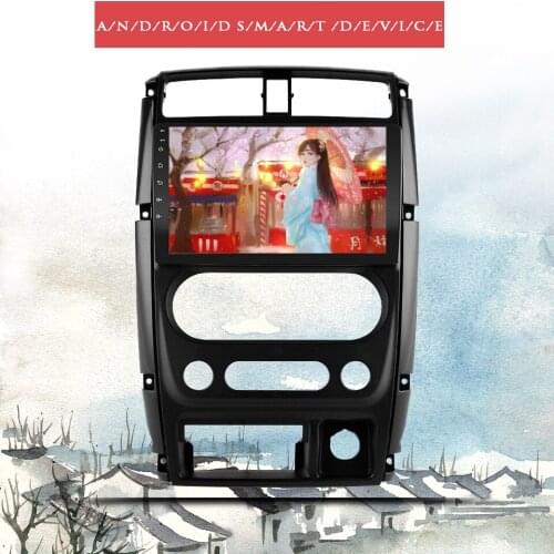 For Suzuki Jimny 3 2005-2019 Android 10 Car Radio Video Multimedia DVD Player With GPS Monitor 2din 9inch IPS Screen BT SWC WIFI