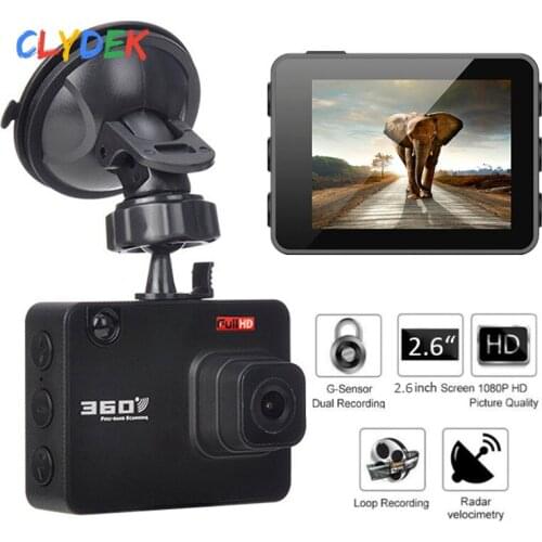Clydek Video Recorders With Radar Detector China