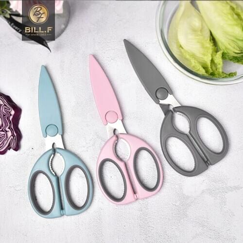 Stainless Steel Kitchen Scissors Multipurpose Purpose Shears Tool for Meat Vegetable Barbecue Tool Scissors Kitchen Supplies 1pc