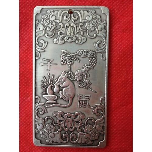 Elaborate Old Chinese "12 Zodiac - Rat" Tibetan Silver amulet Auspicious Plate 136g