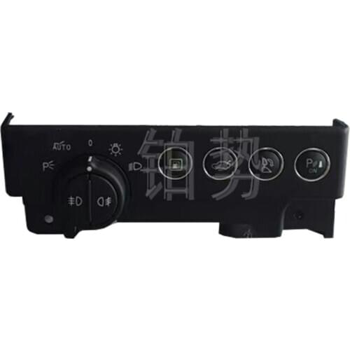 Car Headlight adjustment switch assembly Mas era tiQ uat tro por te Headlight control panel Front fog light trunk lid switch