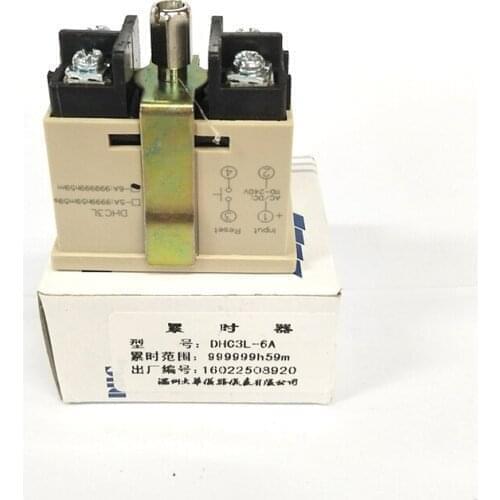 Dahua timer DHC3L-1 DHC3L-2 DHC3L-3 DHC3L-4 DHC3L-5 DHC3L-6 DHC3L-1V DHC3L-2V DHC3L-3V DHC3L-4V DHC3L-5V DHC3L-6V