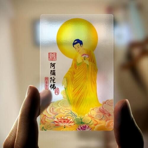 Amitabha, Jieyin Buddha, transparent PVC card, Thangka, Amulet of peace, Buddhist supplies, Buddha card