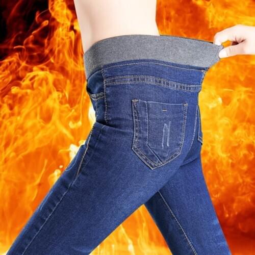 High Waist skinny Jeans For Women Female Black Winter Jeans Plus size Denim Pants Jean Femme Velvet Ladies Trousers Warm Pants