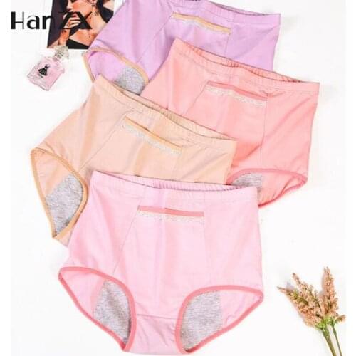 Cotton Underwear Women Plus Size Panties Girl Briefs Sexy Lingeries Shorts Underpants Solid High Waist Physiological Panty
