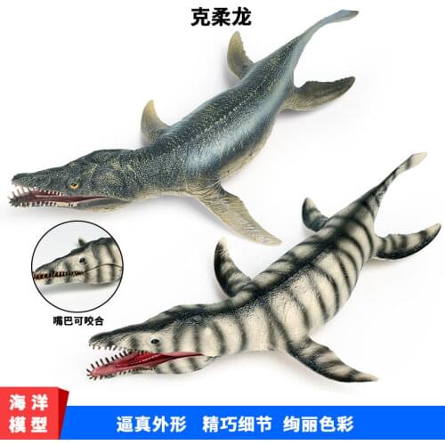 Simulation Dinosaur Model Ornaments Jurassic Solid Marine Animal Cronosaurus Liopleurodon Mosasaur Dinosaur Kids Collection Toys