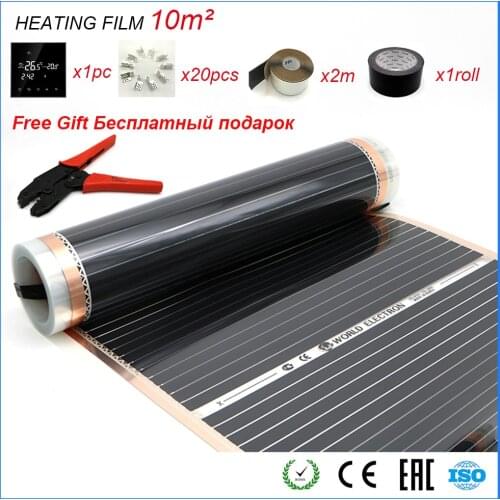 Free Gift Heating Film Plier Wifi APP Control Thermostat 10m2 Carbon Foil Good to Human Healthy Infrared Heating Film Set