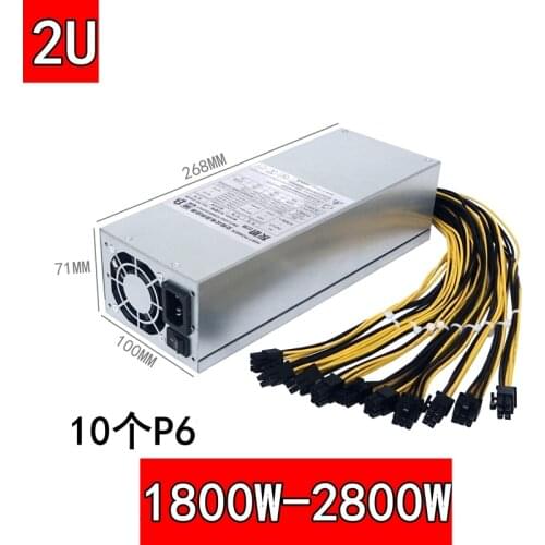 New Original PSU For Huilang Single Channel 12V 10*6P E9 B85 75/ Power Supply 1800W 2000W 2400W 2600W 2800W