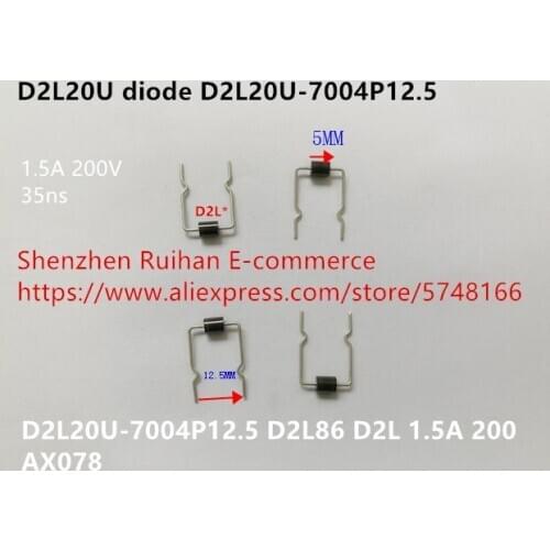 Original new 100% D2L20U diode D2L20U-7004P12.5 D2L86 D2L 1.5A 200 AX078 (Inductor)